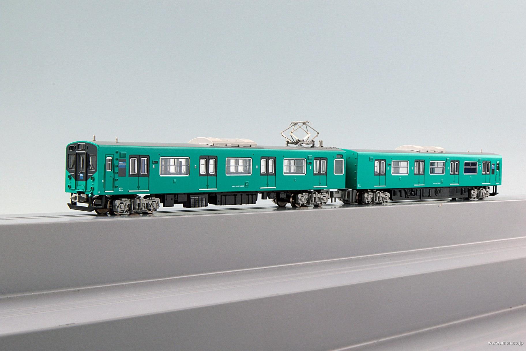 103系3550番代 加古川線 2両 | 鉄道模型店 Models IMON