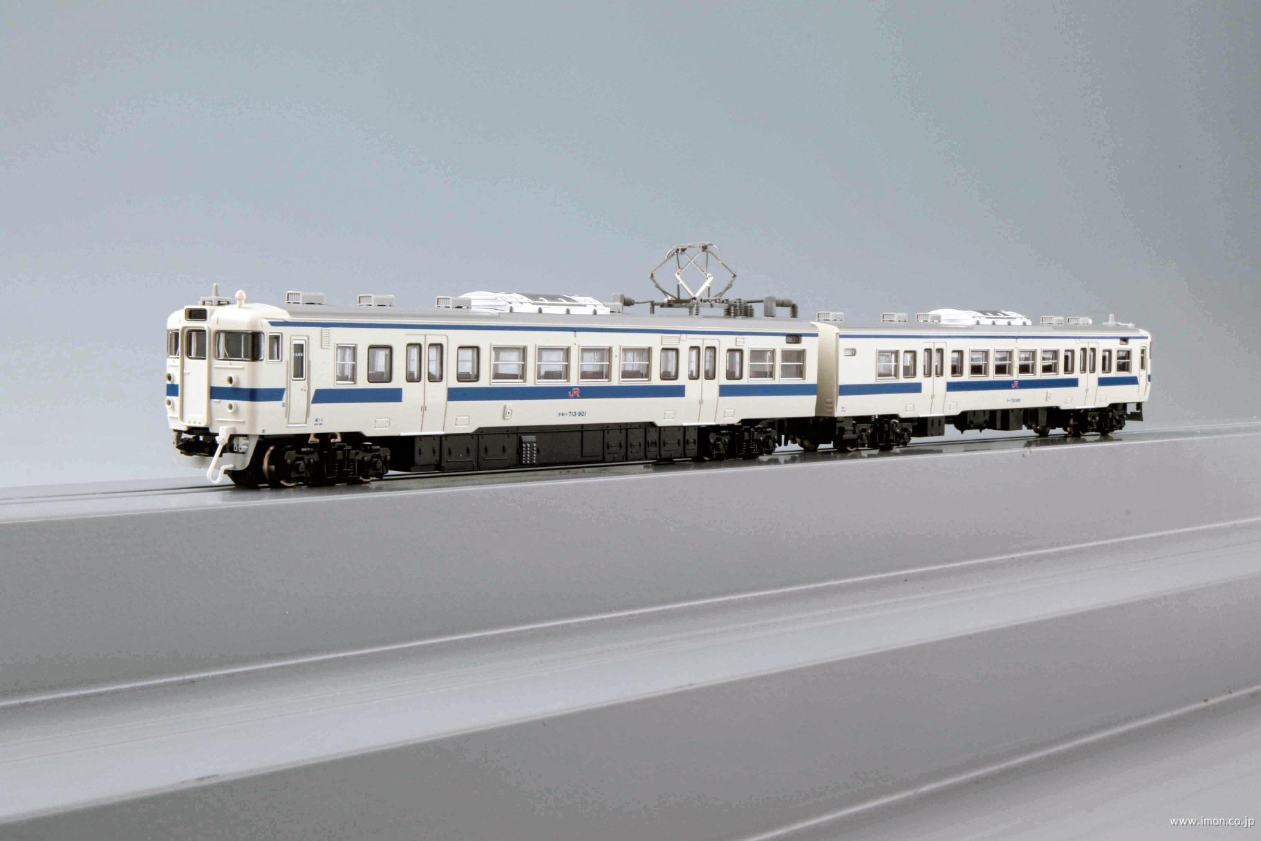 阪急8300系（2次車・8333編成・旧塗装）増結用先頭車2両