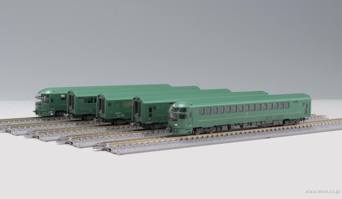 20－861 V2 立体交差セット | 鉄道模型店 Models IMON