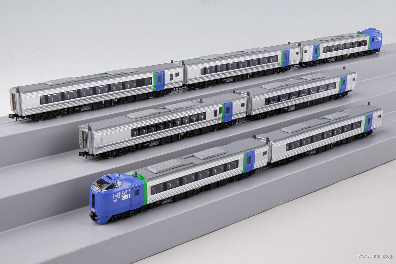 キハ281系 「HEAT281」 7両 | 鉄道模型店 Models IMON