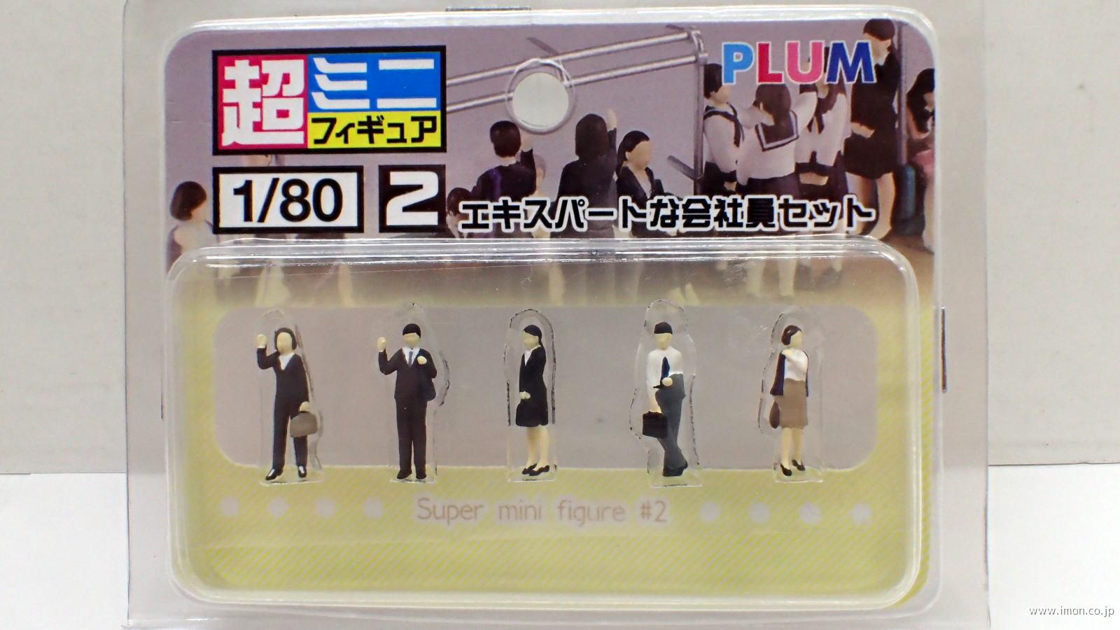 2897 チキ7000インレタ3 安治川口常備 | 鉄道模型店 Models IMON