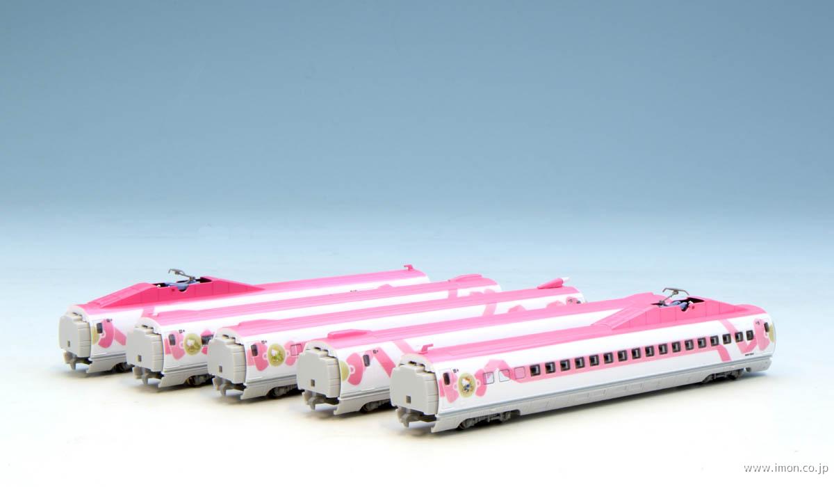 500系ハローキティ新幹線増結5両 | 鉄道模型店 Models IMON