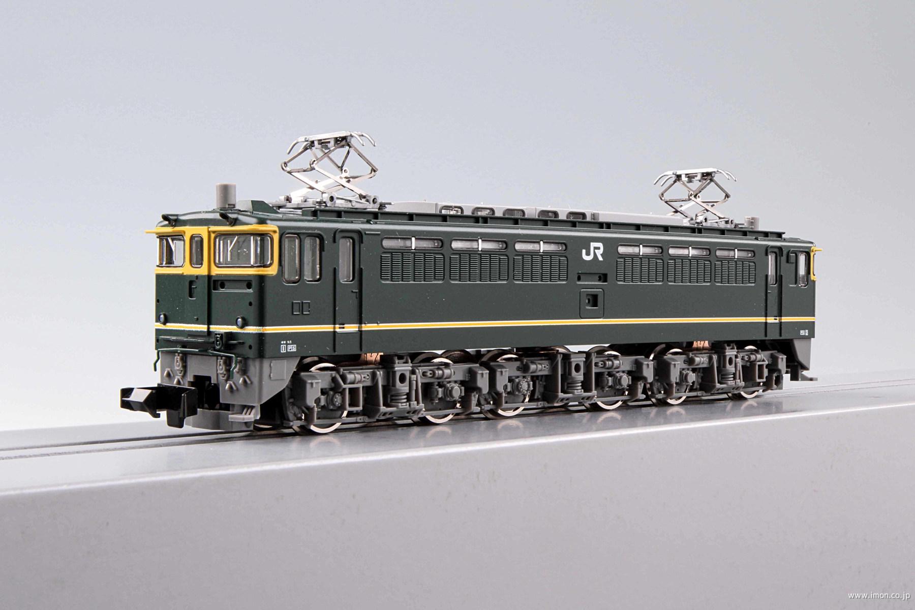 EF65 1124号機 トワイライト色 グレー台車 | 鉄道模型店