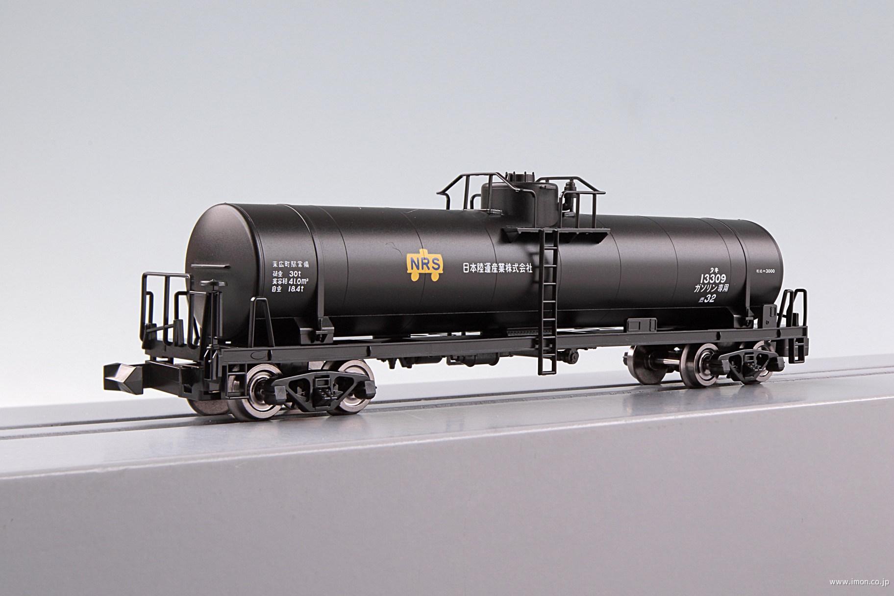 タキ3000 日本陸運産業 | 鉄道模型店 Models IMON