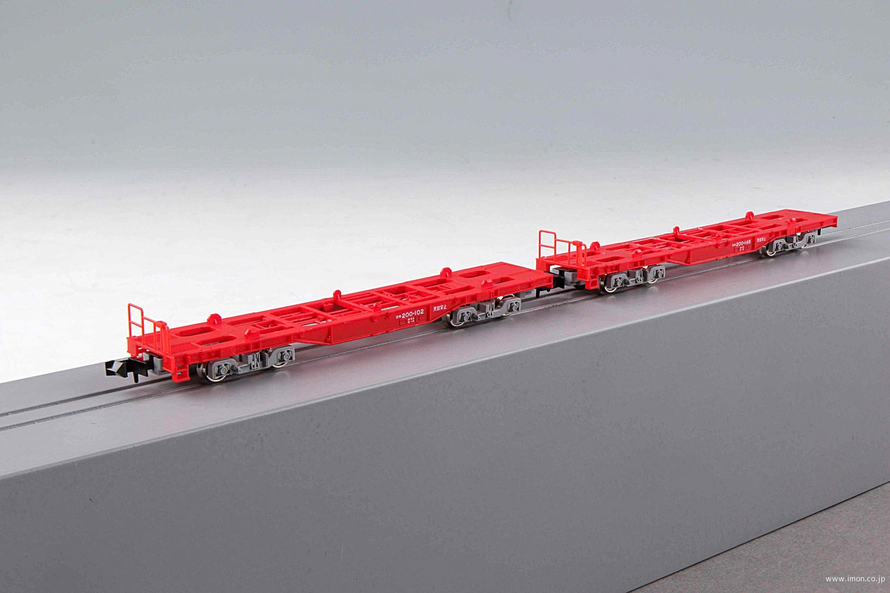 コキ200 新塗装 2両 | 鉄道模型店 Models IMON