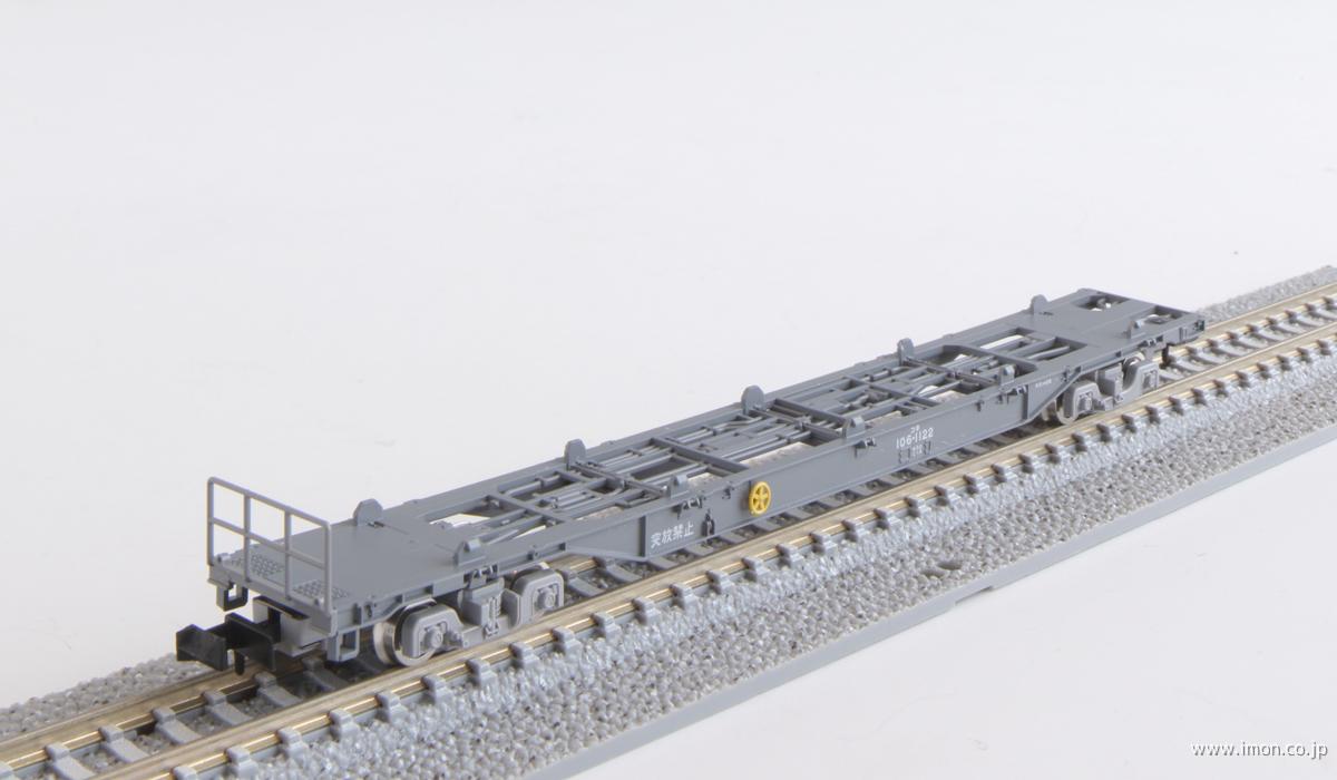 TOMIX KATO メーカー不明コキ106 4両セット スーパーレールカーゴ付