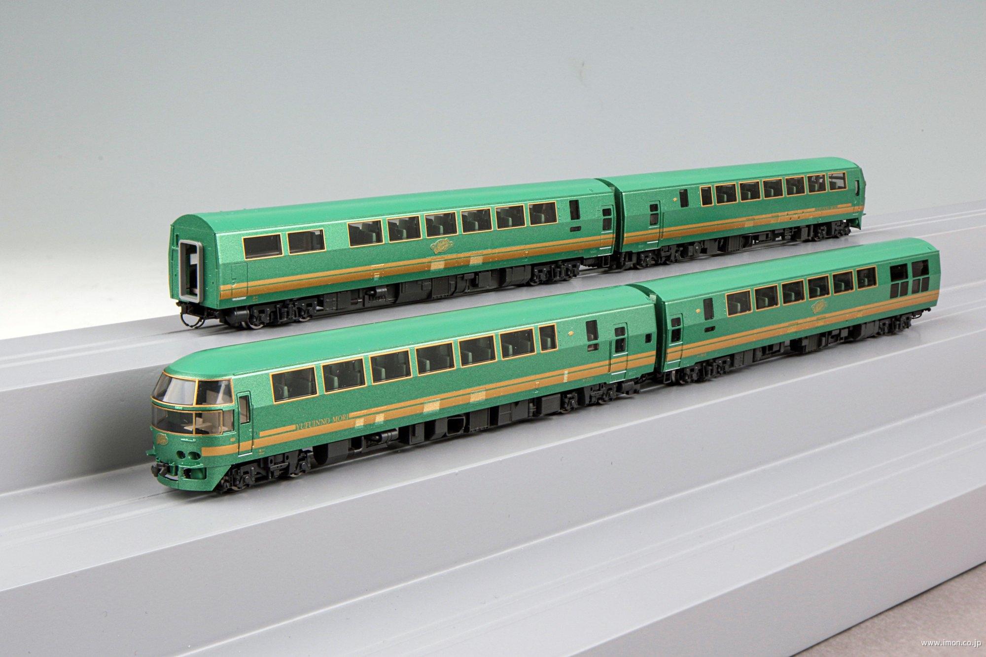 キハ70・71形【ゆふいんの森】Ⅰ世・更新後 4両セット | 鉄道模型