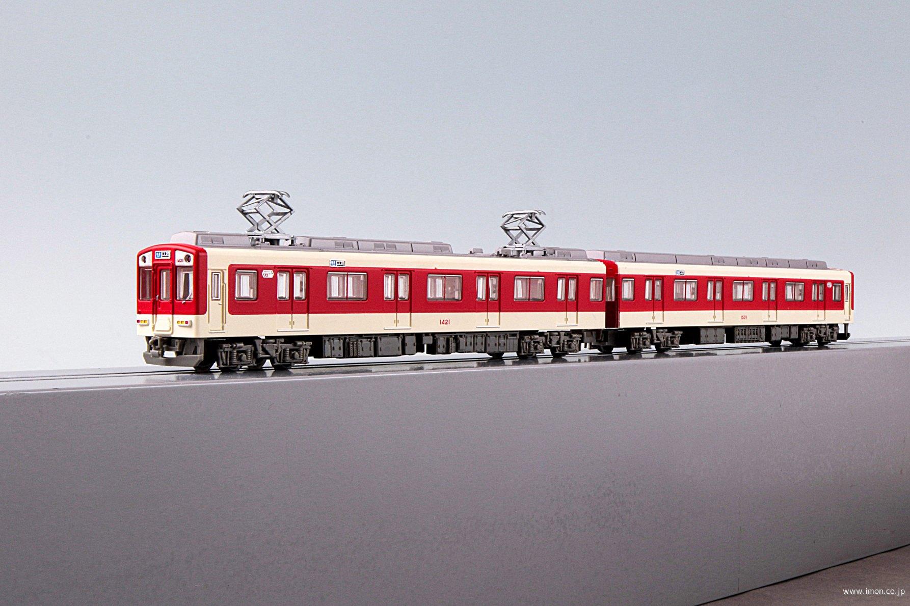 鉄コレ 近畿日本鉄道1420系2両セットA | 鉄道模型店 Models IMON