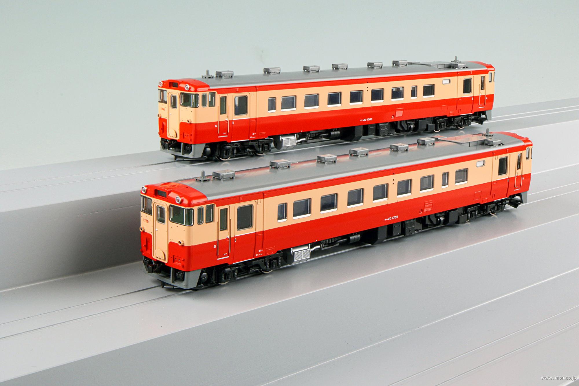 キハ40 1700形 国鉄一般色 2両 | 鉄道模型店 Models IMON