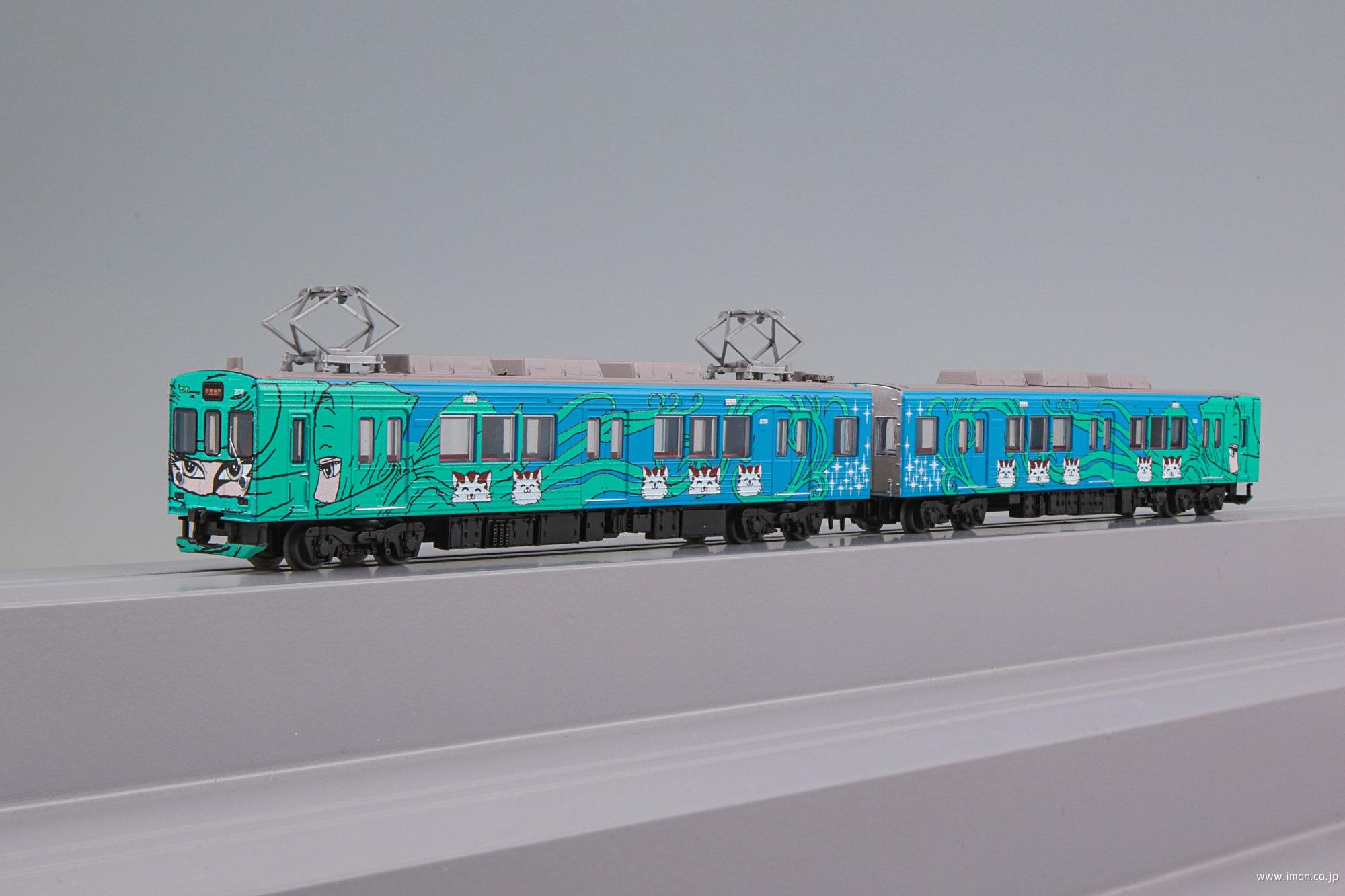 近鉄 2680系タイプ2682編成 3両 | 鉄道模型店 Models IMON