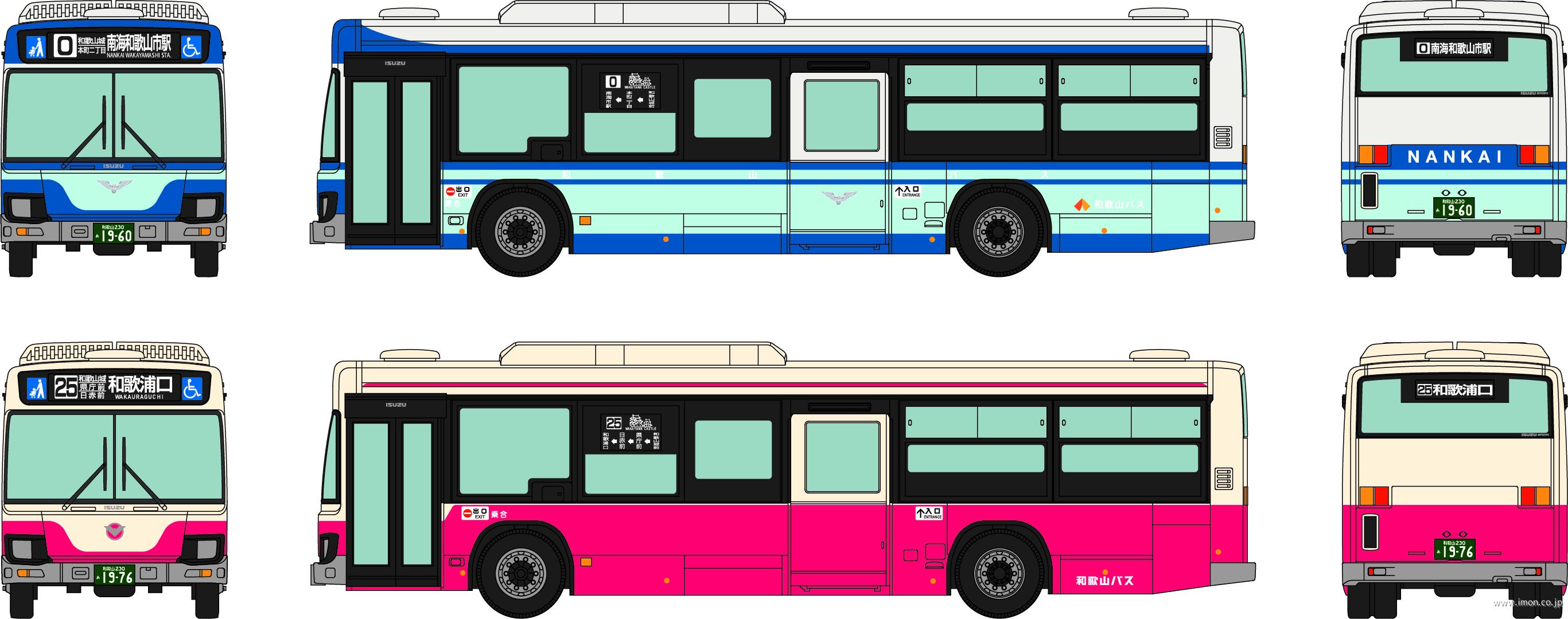 バスコレ 名鉄グループバスホールディングス7社セット | 鉄道模型店