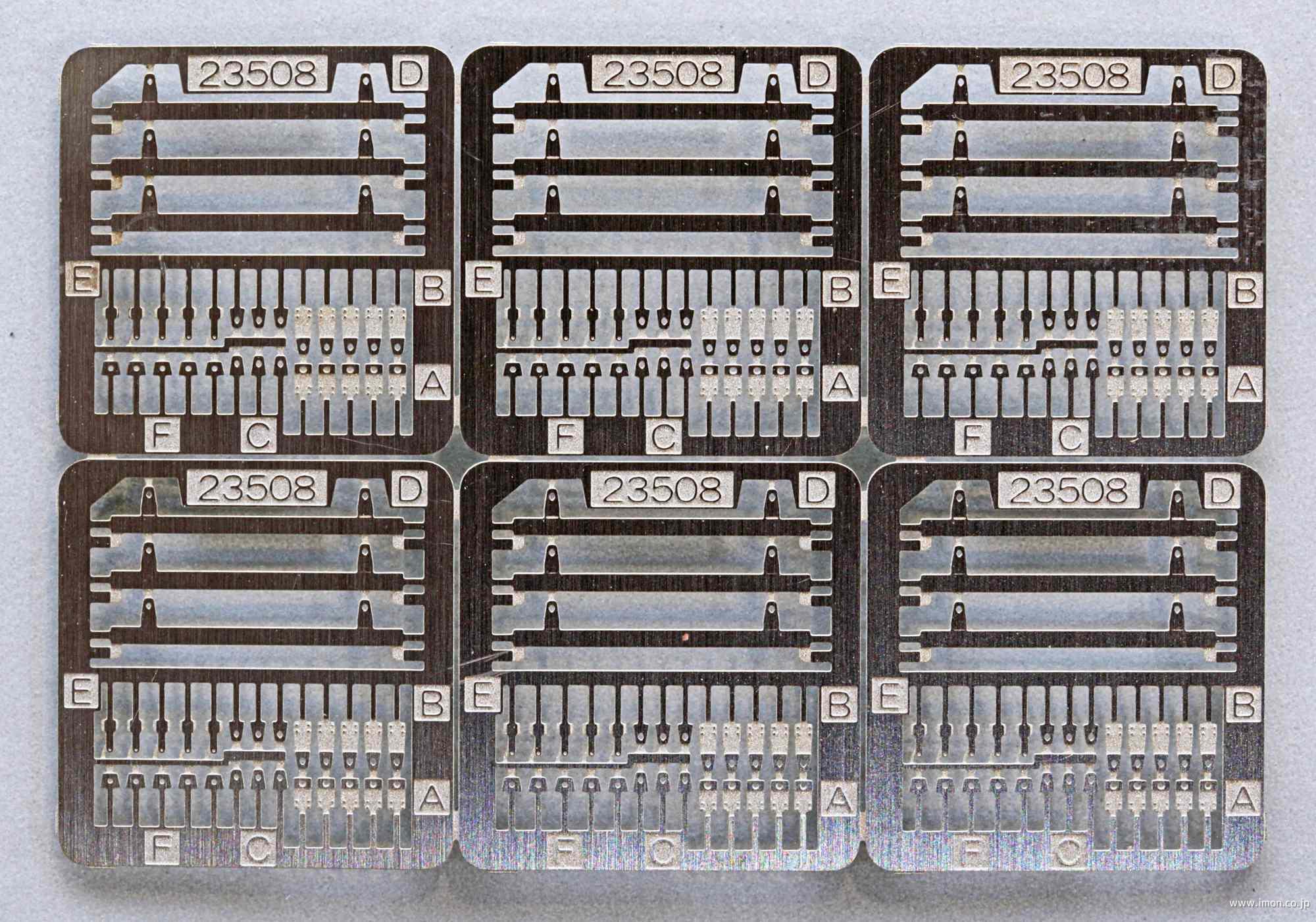 差込枠「205系用号車板差込枠」 差込枠「205系用号車板差込枠」 差込枠