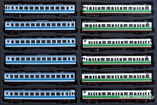 なかじき6号 20m級車輌対応 | 鉄道模型店 Models IMON