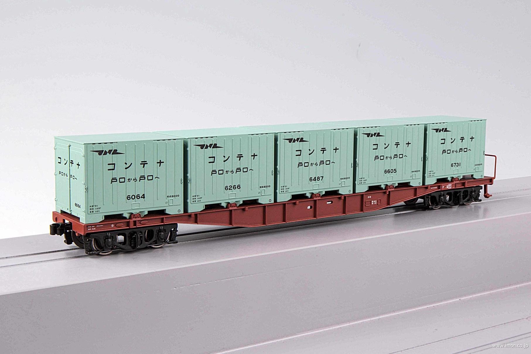 チキ5500 1次 6000形淡緑3号コンテナ搭載 | 鉄道模型店