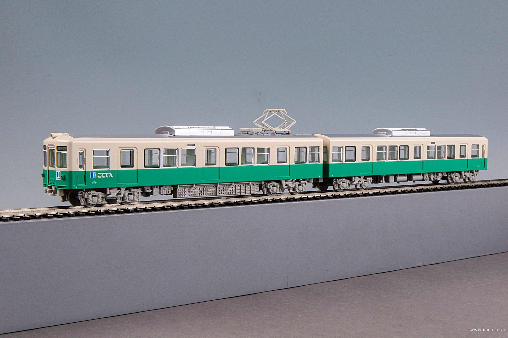 高松琴平電鉄1300形 2輌セット | 鉄道模型店 Models IMON
