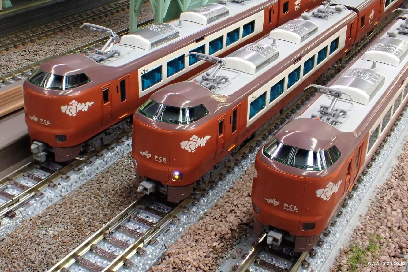 273系 【やくも】 4両 | 鉄道模型店 Models IMON