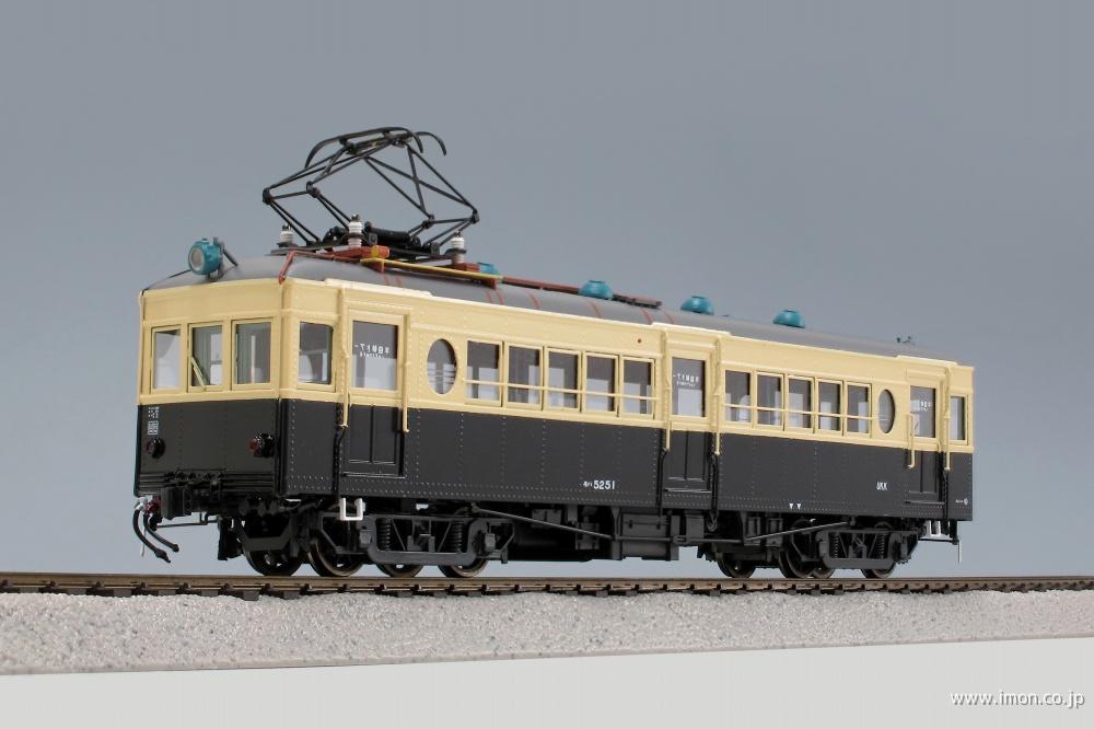 上田モハニ4253・モハ5251特製品 HO1067(1/87 12mm) | Models IMON