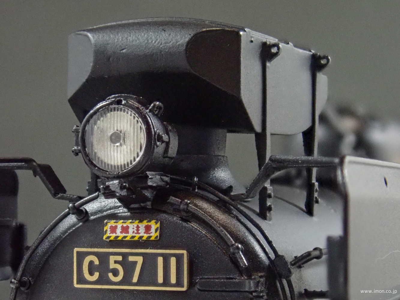 SL247（大）架線注意プレート | 鉄道模型店 Models IMON