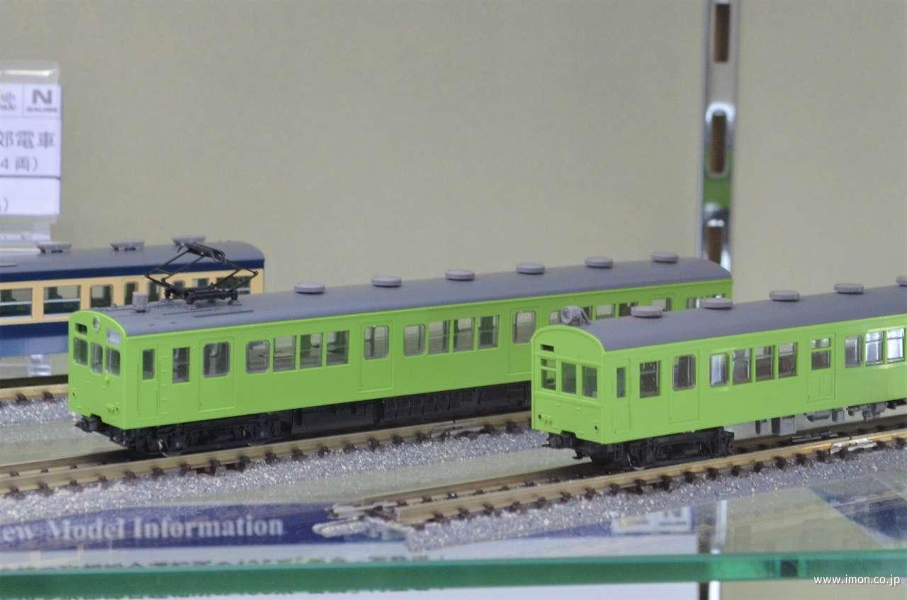 72・73形 可部線 4両 | 鉄道模型店 Models IMON