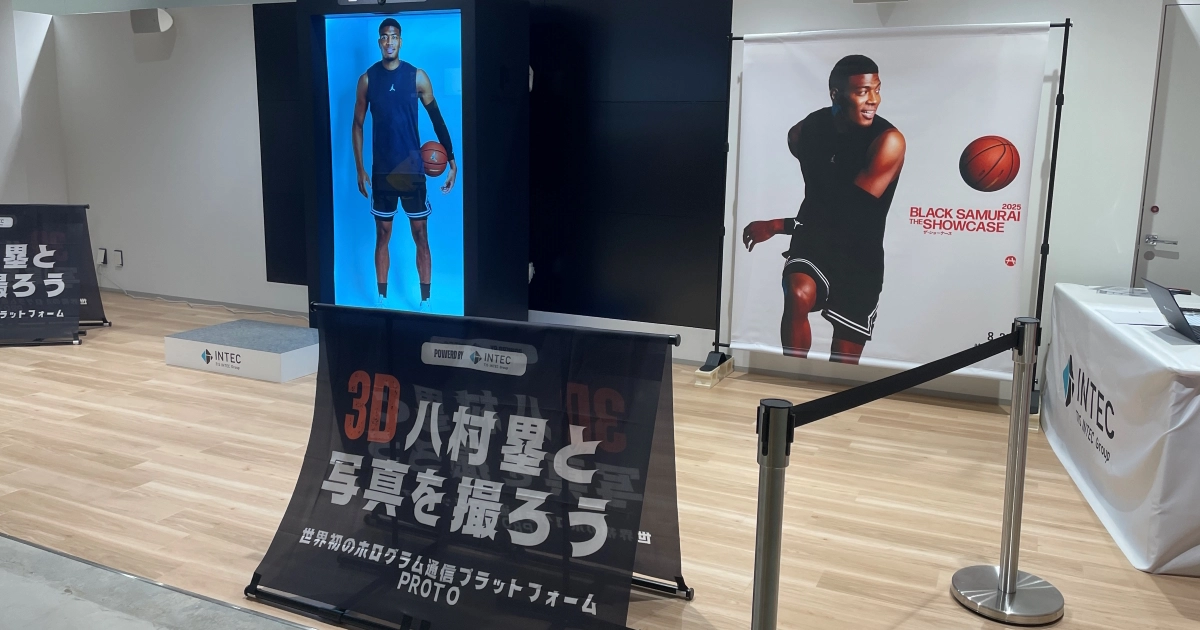 BLACK SAMURAI 2025」で“3D八村塁”と写真撮影できる来場者向けサービス