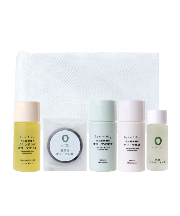 オリーブ化粧品ミニセット | 井上誠耕園