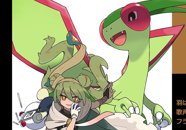 ポケモン』×「初音ミク」第9弾コラボイラスト公開！フライゴンと組んだ