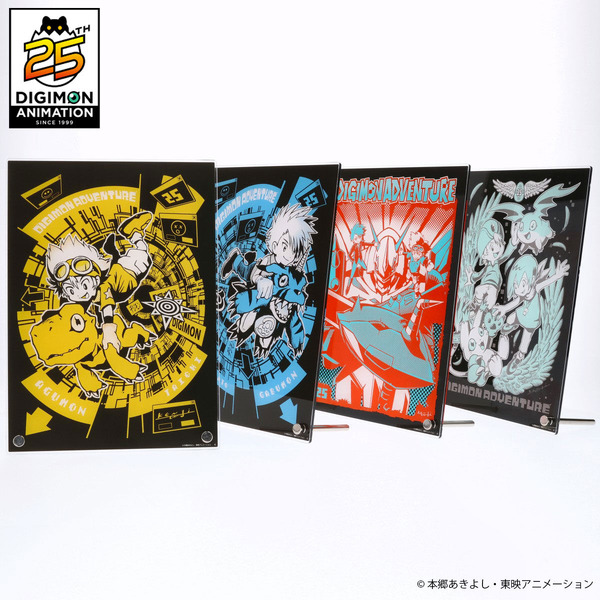 デジモン」25周年グッズに感情が揺さぶられる！太一＆アグモン、ヤマト