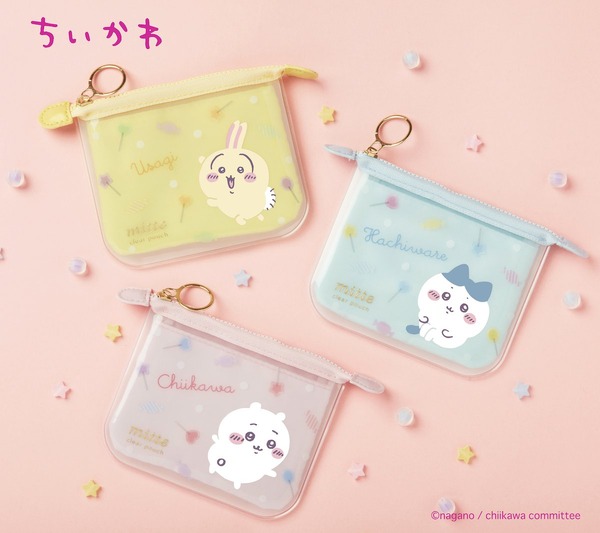 ちいかわ」クリアポーチが新発売！コスメやステーショナリーまで