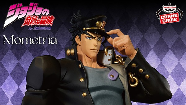 ジョジョ 3部」より「空条承太郎」が約22cmの迫力サイズで登場ッ