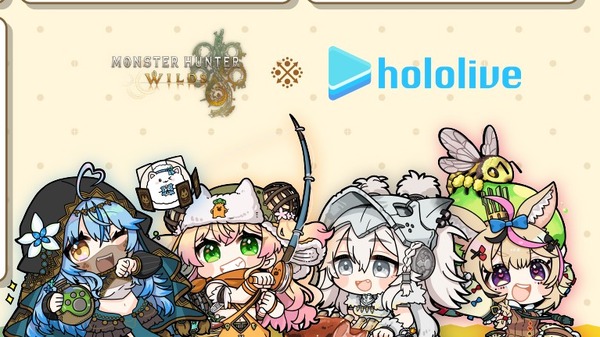 モンハンワイルズ』×「ホロライブ5期生」コラボカフェのメニュー
