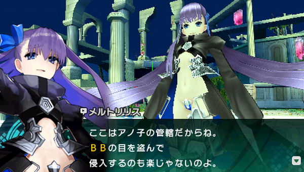 Fate/EXTRA CCC』最新ショートムービーにメルトリリス登場、CVは早見