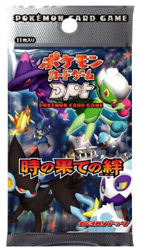 ポケモンカードゲームDPt最新拡張パック「時の果ての絆」12月26日発売