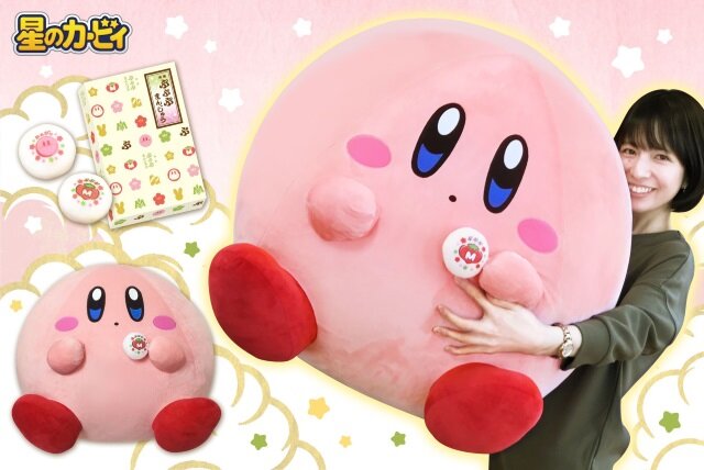 まんぷく姿のカービィがビッグなぬいぐるみで登場！プププランドを