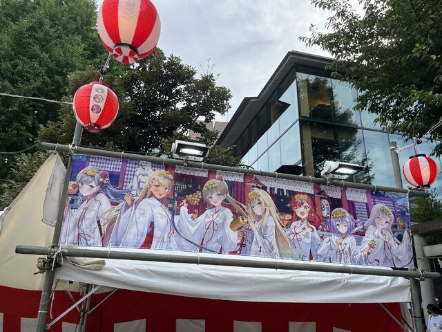 ぶいすぽっ！×神田明神納涼祭り現地レポートーメンバー/運営とファンの