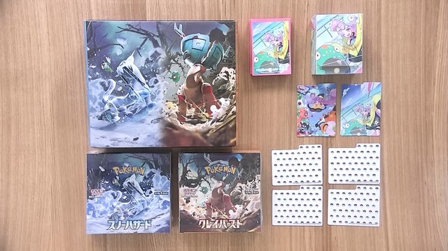 ポケカ』“ナンジャモセット”の開封動画が公開！可愛すぎなデッキケース