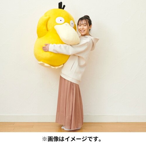 ポケモン』“等身大”の「コダックぬいぐるみ」が再受注！全長約80cmと