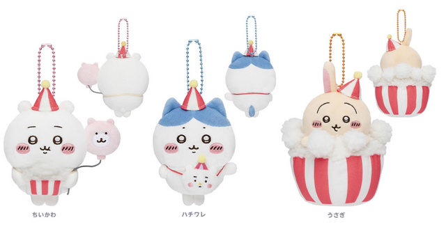 ちいかわ」切ない顔で誘う“モモンガ”と、遊園地ではしゃぐ“ハチワレ