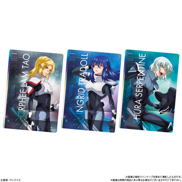 描き下ろしのラクスやキラも！「ガンダムSEED FREEDOM」カード付き