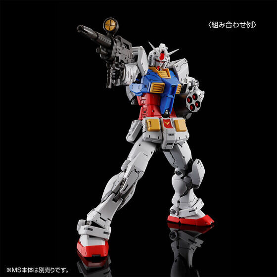 ガンプラ「RG RX-78-2 ガンダム Ver.2.0」用武器セットに再入手の