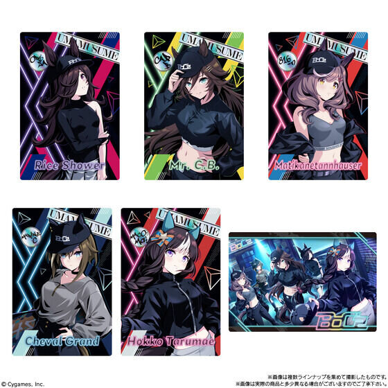 BoC'z」のイラストカードも！『ウマ娘』ツインウエハースに勝負服姿の