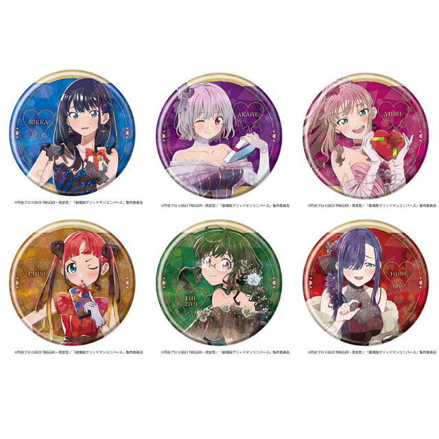 宝多六花の太ももが眩しい！「グリッドマンユニバース」ゲマくじで