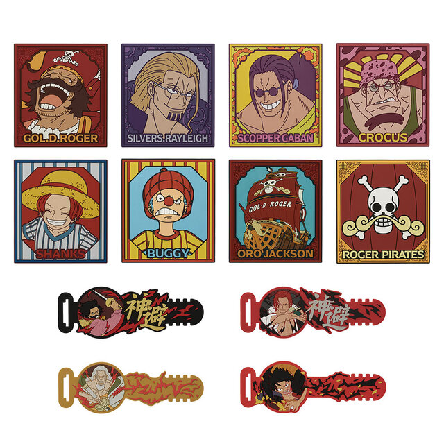 ラストワン賞は「処刑台のゴールド・ロジャー」フィギュア