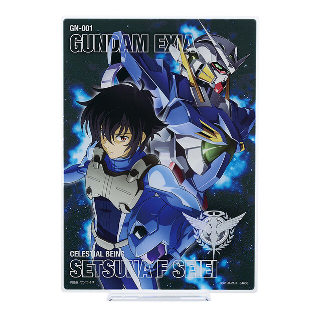 一番くじ「ガンダム00」全ラインナップ公開！目玉は「ガンダムエクシア
