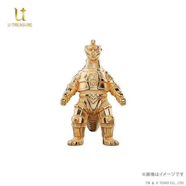 最強の怪獣兵器「メカゴジラ」ミニサイズ“金”フィギュアが数量限定販売