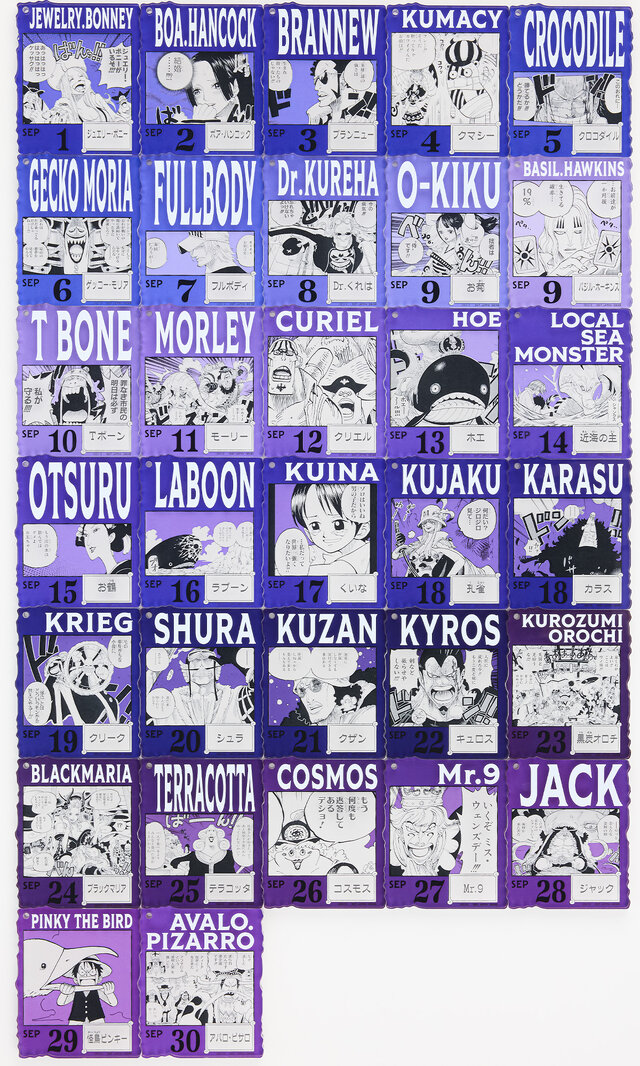 目玉は「ルフィ」巨大フィギュア3バージョン！「ONE PIECE BASE SHOP