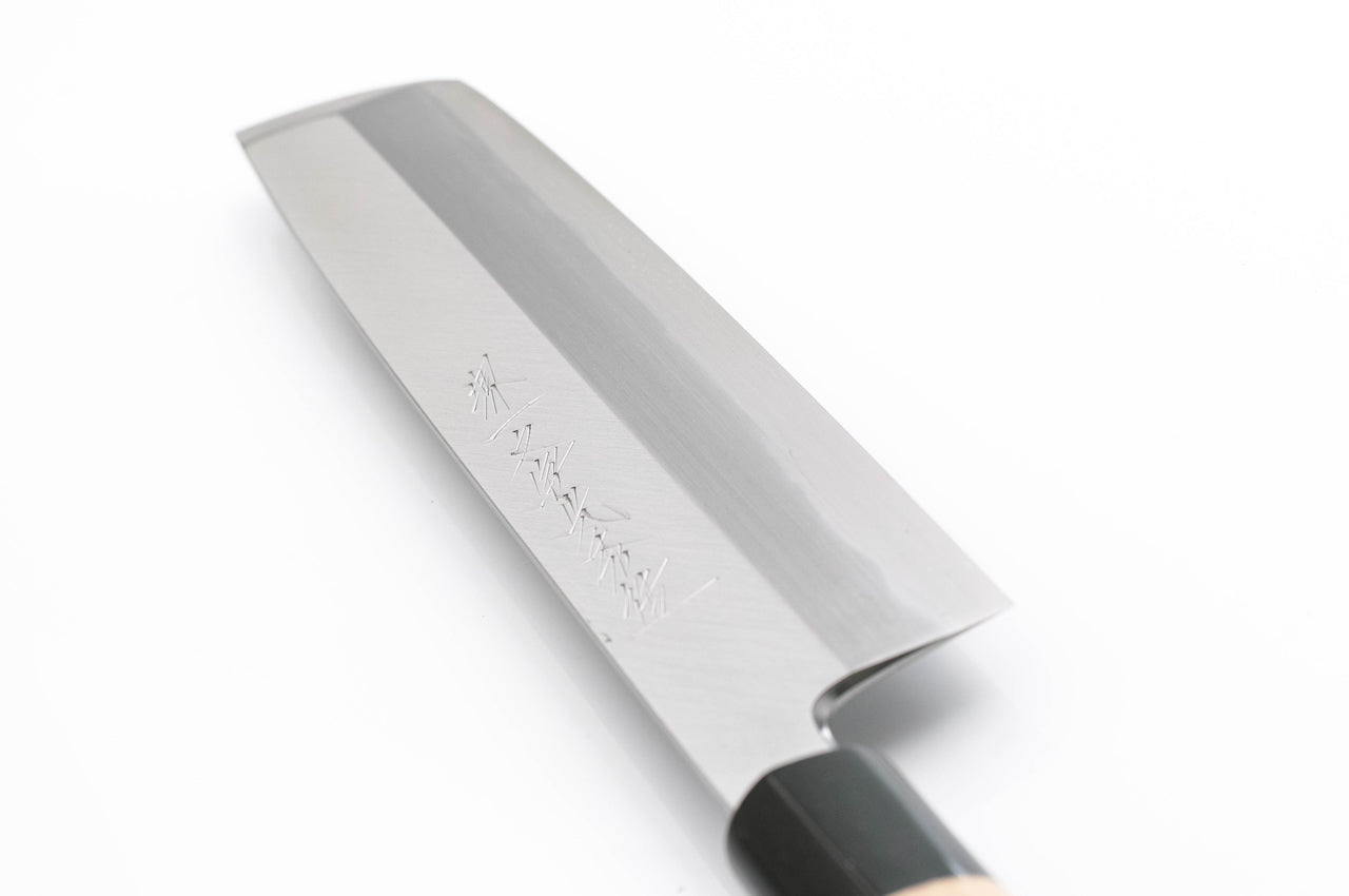 堺一文字光秀 青鋼 本霞 ハモ骨切包丁240mm