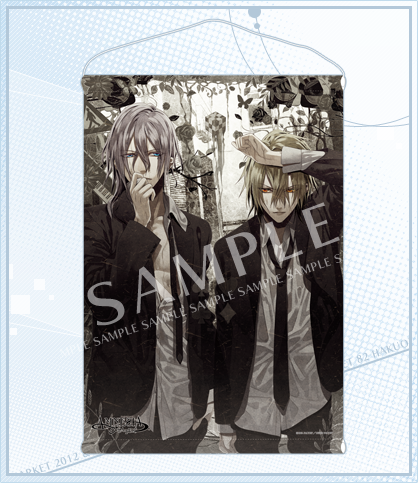 薄桜鬼 夏の市 2012 & オトメイトサマーマーケット 2012