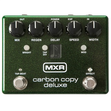 MXR 【WEB限定在庫処分セール】 M292 Carbon Copy Deluxe Analog Delay
