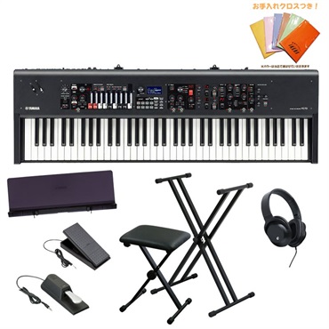 YAMAHA ヤマハ YC73 練習セットA 73鍵盤 ステージキーボード ※配送事項