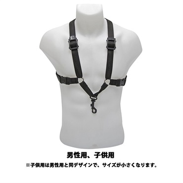 BG ビージー サックス用ストラップ ハーネス S40SH ［男性用/スナップ
